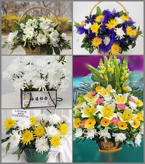 贵州毕节市大方县沙厂乡营华村白事提篮配送